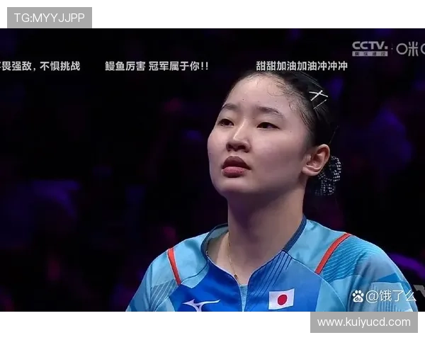 张本美和回应世乒赛落泪 并非因胜王曼昱,而是被孙颖莎的实力吓哭了!_决赛_日本_心理